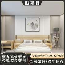 City convenient hotel single room with full suite of furniture hotel bed custom-made sofa tea table wardrobe TV set cabinet