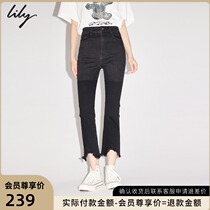 LILY2021 autumn new womens fashion colorblock casual micro-lathe pants black high waist slim denim jeans