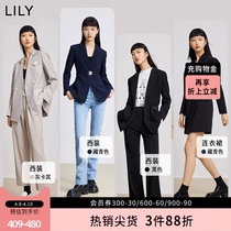 (recommended by Li Jiaqi) LILY2022 Spring commuter Temperament Solid Suit Jacket Dress with dress