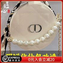 Craftsmanship workshop d chain round cake cosmetic bag transformation bag belt portable pearl bag chain shoulder strap accessories bag