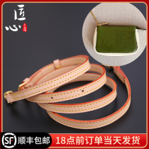 Artisan Artisan Workshop Mahjong Bag Shoulder Strap With Tannic Leather Discoloration Genuine Leather Replacement Bag Wide Bag With Inclined Satchel Accessories Single Buy