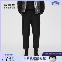 Bosideng 2021 Winter new mens tooling wind multi pocket outside wear down pants thick trousers B10147109