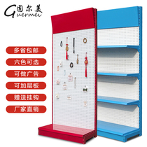Cave board shelf mobile phone accessories accessories accessories rack fishing gear pet shop display shelf display shelf supermarket rack adhesive hook