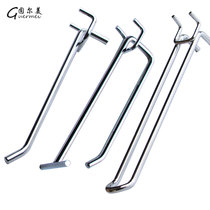 Cave board adhesive hook slot board adhesive hook double-wire adhesive hook mobile phone accessories adhesive hook square tube adhesive hook supermarket shelf adhesive hook