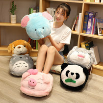 Warm foot treasure sleeping with cold feet warm bed cover feet unplugged in winter foot warm artifact office table warm foot