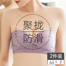 Strapless underwear womens small chest gathered non-slip bandeau invisible chest bra cover wedding special beauty back bra thin