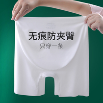 No Marks Safety Pants Summer Thin proof of walking light Big code ice silk flat corner lifting hip underpants women two-in-one hit bottom shorts