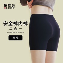 Ice silk non-marking safety pants summer thin non-curly panties womens two-in-one anti-light safety bottoming shorts