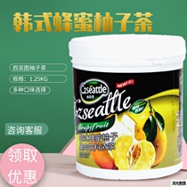 Siya Tu Korean grapefruit tea sauce drink Seattle honey grapefruit jam milk tea shop hot and cold tea