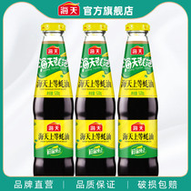 Sea Day Superior Oyster Oil 520g * 3 Home bottled seafood Oyster Sauce Seasoned Fried Vegetable Barbecue Point Dip with Blended Filling Condiments