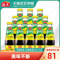 Haitian oyster sauce fine oyster sauce 520g * 12 wholesale practical household commercial oyster sauce umami seasoning condiment