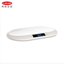 Likai new product German imported baby scale resin surface 20Kg 10g white