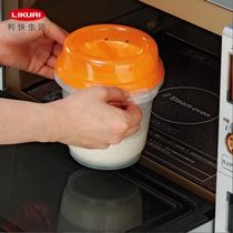 New product quick microwave oven washing integrated rice cooking machine imported from Japan microwave oven steamer special container steamer steamer