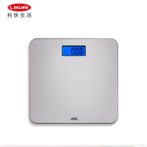 Li Kuai New German weight scale CHLOE series