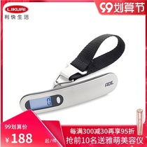 Lei Express new products German original imported luggage scale 50Kg 100g