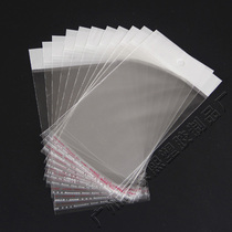 Card head self-adhesive bag hanging hole bag transparent bag jewelry commodity bracelet bag 13*17 2 5