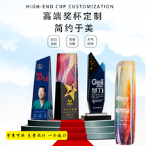 Crystal Trophy Medal Customized Century Rubiks Cube Creative Company Color Printing Trophy Annual Meeting Awards Customized Competition Champion