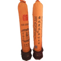 Send 5 gifts 2018 Golden Flower thousand two camellia rolls 36250g Golden Flower black tea Anhua black tea 72 catty thousand two tea columns