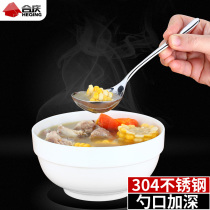 Thickened 304 stainless steel spoon long handle large soup spoon deepened soup household porridge spoon dessert spoon Korean spoon