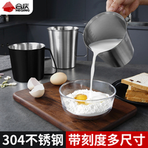 304 stainless steel measuring cup baking with graduated ml kitchen household measuring cylinder soymilk cup milk tea shop special water scoop