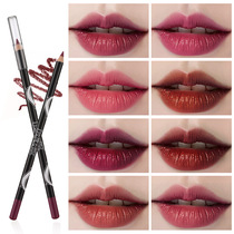 Net red shake sound The same eyeliner lip liner Moisturizing waterproof non-smudging non-bleaching dip cup matte lipstick hook lip pen