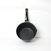 Outlet blemish non-stick pot milk pot pot single handle small soup pot rice stone cooking noodle pot Mini small pot micro flaw induction cooker
