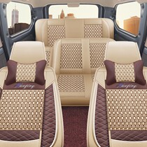 Five Maglin Light S PLUS Macro Light V Boom Light S Scenery 330S Vans Car Cushion All Season All-bag Seat Cover