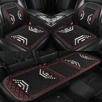 Car Cushions Summer Monolithic Wood Beads Breathable Cool Mat Three Sets Summer Beads Single Fart Cushion Van Seat Cushion