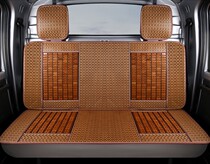 Five Diamond Boom Light Double Row Small Cassette Cover Summer Bamboo Sheet Single Row Truck Cushion Long Anstar Card Special Summer Seat Cushion