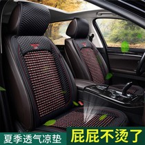 17 models of upper gas barons zs wood beads car cushions new names Gss sharp summer seat beads cool cushion summer