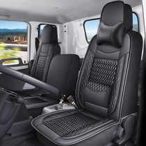 Truck seat cushion Jianghuai Luck Leap Into Handsome Tiger h100h100 Double Row h300h500 Ice Silk Summer Universal Cushion