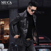 2021 new one-piece leather fur coat men mens leather winter lamb fur coat fur jacket