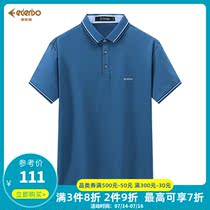 Edunburgh mens lapel short-sleeved T-shirt mens polo shirt summer new business casual Korean half-sleeve top tide