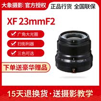(Spot)Fuji XF 23mm F2 R WR 23mm F2 0 Black silver graphite gray National Bank insurance