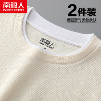 Waffle mens autumn and winter fake two long sleeve T-shirt 2021 New Men Winter plus velvet round neck base shirt