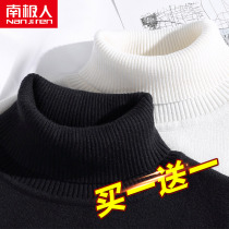 Turtleneck sweater mens autumn and winter 2021 explosive mens winter plus velvet interior knitted thread coat base shirt without Cashmere