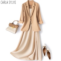 Large size womens suit suit dress two-piece set autumn 2021 new fat mm senior sense small fragrant Wind Jacket Women