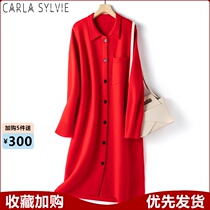  Cashmere knitted dress international big name casual fashion temperament Autumn 2021 new long-sleeved large size womens clothing