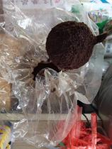 Commercial Lao flavor iced coffee bulk raw materials freshly ground iced coffee spot hand-taught ice coffee tutorial