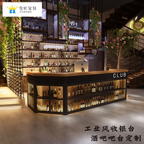 Industrial style KTV bar bar custom barbecue shop Bistro Retro corner with light pot front desk cashier