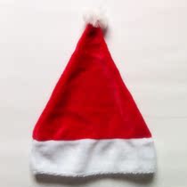Santa Claus hat children Children Baby Christmas hat plush red Christmas decoration hat special clearance cap