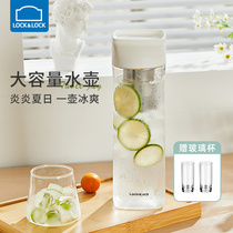 Music buckle Buckle Cold Kettle home Seal Cold Coffee Cold Brew cup resistant to high temperature cool Kettle Summer Bubble Teapot