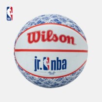 NBA-Wilson Wilson No 5 RB Childrens Basketball Outdoor JR NBA