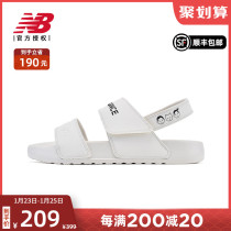 New Balance x Noritake joint NB men's shoes women's shoes sandals beach shoes sandals SUFNCLAN