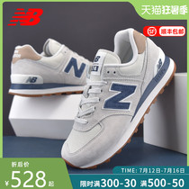 New Balance NB mens shoes womens shoes 574 couple retro casual shoes sneakers running shoes ML574LGI