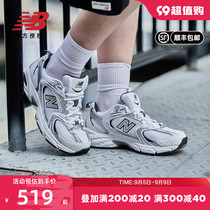 New Balance NB Mens shoes Shoes Breathable Old Daddy Shoes Retro Shoes Casual Shoes Sneakers MR530SG KA