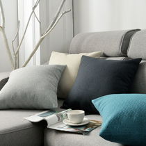 Simple linen pillow Living room sofa cushion Bedside pillow Chair backrest Office waist pillow pillow cover customization