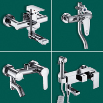 Thickened shower faucet switch hot and cold water mixing valve bathroom bath shower shower shower three-speed bath faucet