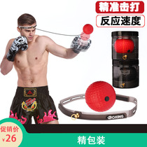 Household head-mounted boxing speed ball reaction ball training equipment back to the ball magic ball Muay Thai fighting equipment