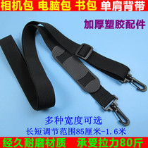Computer Packs Single Counter Camera Bag Travel Bag Single Shoulder Strap Braces Plastic Accessories Bags Accessories Sloped Shoulder Strap